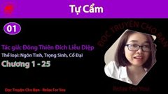 Tự Cẩm